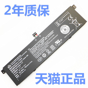 GTX笔记本电脑电池15.6 Air13.3英寸PRO FA原装 MI小米161301 TM1701适用171501 181501