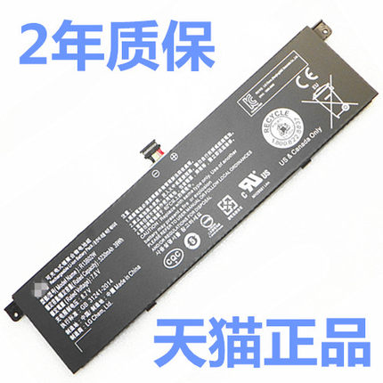 MI小米161301-CN07FB01FC TM1701适用171501-AQ 181501-FA Air13.3英寸1707笔记本161202电池AF非原装PRO15.6