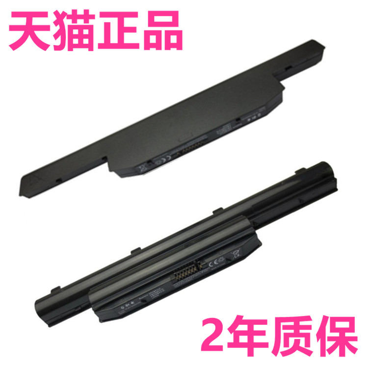 FUJITSU富士通LifeBook LH532 LH522电池FMVNBP215/216 FPCBP334 FPCBP335电板FPB0272/0271非原装笔记本电脑