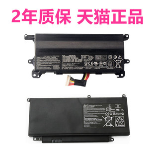 N750Y47JV笔记本A32N1511非原装 N750J N750JK GFX72VT G752V A42N1520电池C32 VL华硕ROG GFX72V