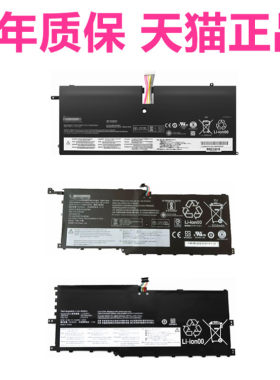 TP00109A联想X1Carbon7th Gen9/8/6 X1Yoga4th2020 3rd Generation10非原装ThinkPad5笔记本TP00110B电池2019