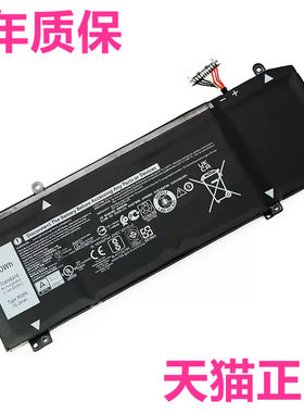 Alienware m17R1 m15R2戴尔G7 7590 7790游匣G5 5590外星人P82P79F笔记本P37E电脑1F22N电池orion非原装Y9M6F