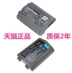 EL18适用尼康D4 D5电池 D4S EL18C微单数码 EL18A D500一体机D800单反D850手柄MB C非原装 D12电板EN 相机