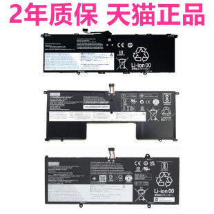 ThinkPad联想P15 P17 T15G Gen1 ThinkBook14p G2ACH电脑Yoga6 13ALC7笔记本S940-14IWL非原装L19L6C6P71电池