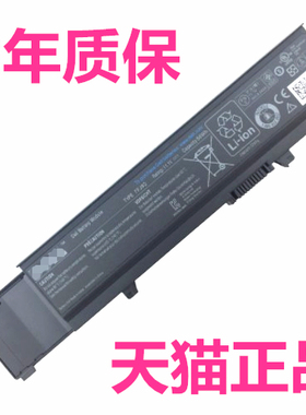 P06E戴尔Vostro3500 3600 3700 v3400 P09S P10G 4JK6R TY3P4 7FJ92 Y5XF9 04GN0G非原装成就笔记本电池TXWRR