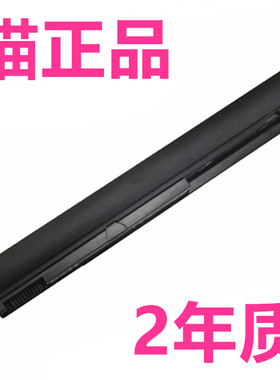 DELL戴尔P06S Inspiron13z 1370 13z-1370 5Y43X灵越385GK电板MT3HJ非原装原厂G3VPN笔记本电脑电池451-11258