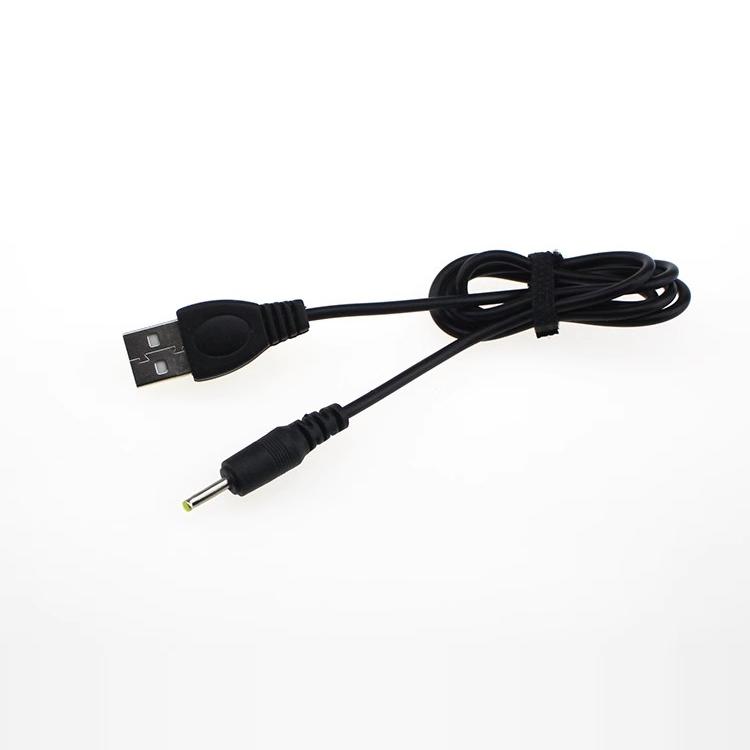 三星SGH-CC01 CC03 C168 C188 C258 C268 C288 SCH-S269 S299适用S399老年人手机充电线充电器细孔圆口非原装