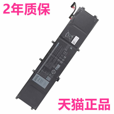 97Wh4K1VM戴尔电脑电池