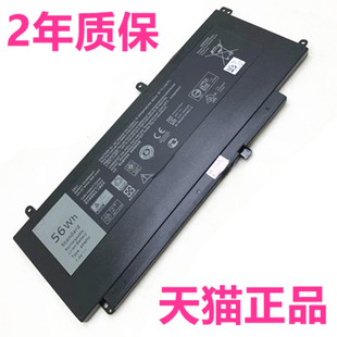 D2VF9电脑原装 P68G 7547 P41F001 7548正品 7348 56Wh大容量4P8PH戴尔Inspiron15 Vostro5459 笔记本电池 P41F