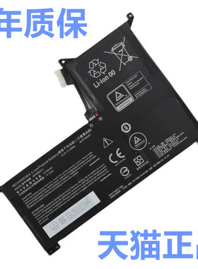 MKNP55HJ机械师F117-7BS雷神NP911M16 MNP笔记本MT NJK神舟ID2019AP0876战神2021HP6737非原装2022HK2088电池