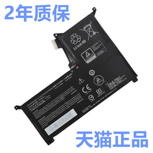 MKNP55HJ机械师F117-7BS雷神NP911M16 MNP笔记本MT NJK神舟ID2019AP0876战神2021HP6737非原装2022HK2088电池