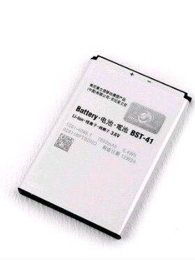 BST-41索尼爱立信A8i X10i MT25i原装X1 M1i Z1i X2电池R800i索爱手机适用Xperia Play电板高容量大容量原厂