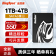 SATA3固态硬盘1TB Kingspec 机笔记本光驱位SSD 2TB台式 金胜维2.5