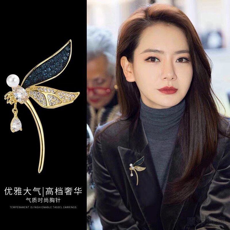 胸针女灵动蜻蜓珍珠胸花配饰个性