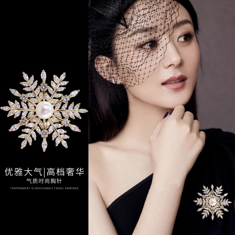 雪花胸针高档女设计感胸花配饰
