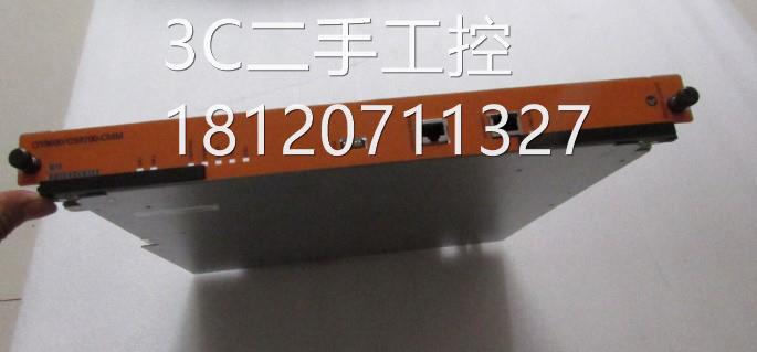 OS9600/OS9700-CMM 实物图 有3片 *|ruв категории Цифровые аксессуары, рынок электронных компонентов, электронный элемент, другие компоненты - от Buy2taobao.com для оказания профессиональной услуги покупки агента Taobao