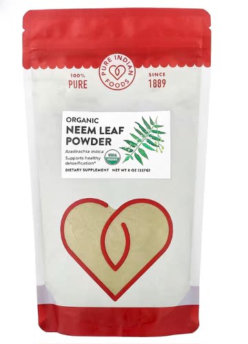 PureIndian有机印楝叶粉neem