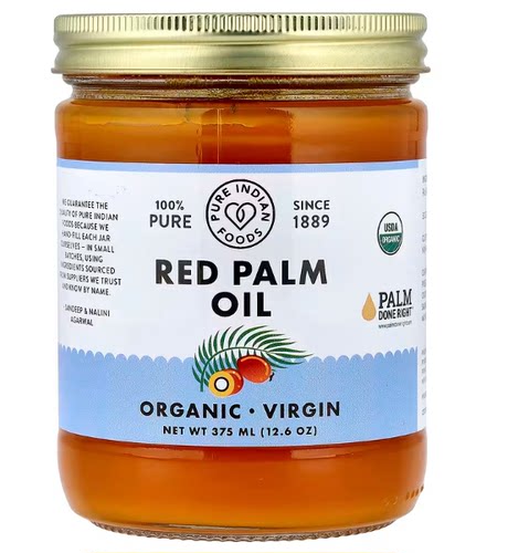 PureIndianFoodsredpalmoil
