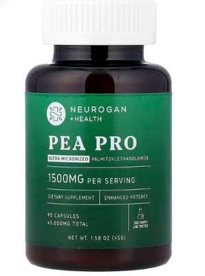 NeuroganHealthPeaPro