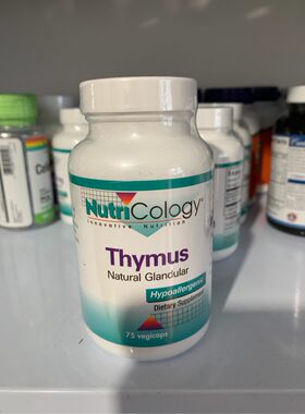 NutriCology胸腺肽75粒植物胶囊