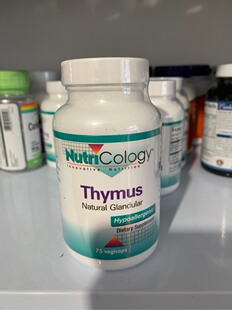 现货Thymus 感美国购正品 Nutricology胸 腺.肽75粒植物胶囊liu
