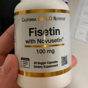 California Gold Nutrition漆黄素含Novusetin100mg 30粒素食胶囊