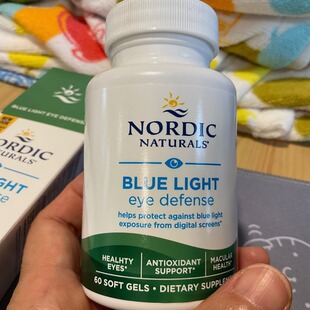 美国Nordic Naturals Blue light 蓝光护眼60粒软凝胶保护视力