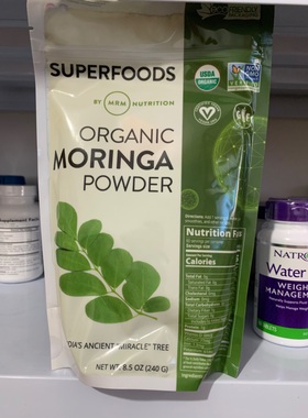 现货正品MRM Organic Moringa Powder 辣木粉240克生酮