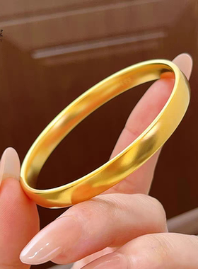 传承沙金女手镯轮胎镯实心不掉色送礼物轻奢精致仿真首饰越南