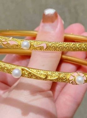 沙金锦鲤琳琅手镯女蜜粉