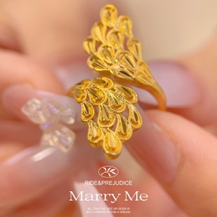 新款凤凰羽毛镀金仿真黄金戒指结婚假三金沙金指环可调节不掉色