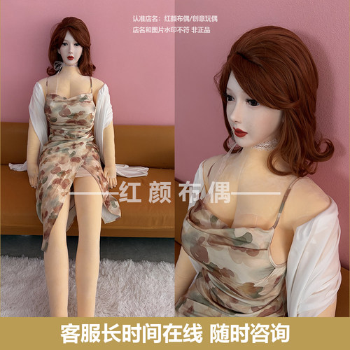 人形抱枕娃娃轻便亲肤玩偶开洞