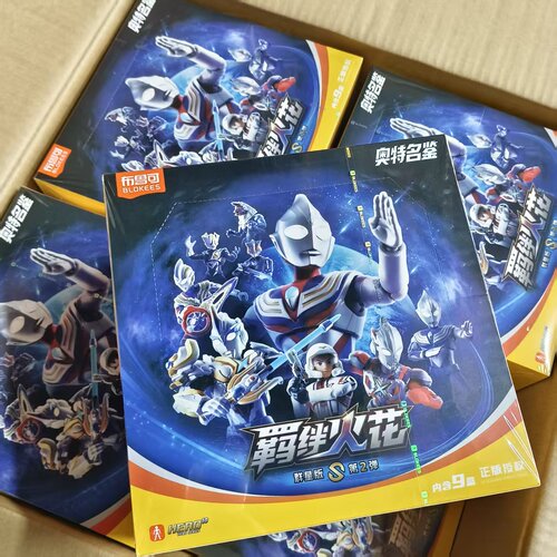 新品布鲁可奥特曼群星版S第2弹希特利迦迪迦复合型羁绊火花潮玩男