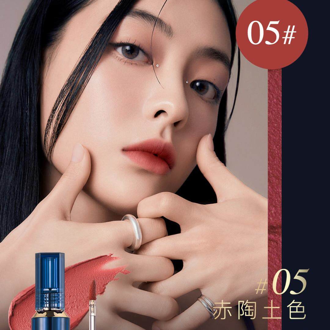 俏美人丝绒哑雾持色唇釉显白哑光素保湿持久不粘杯新款戒小众新手