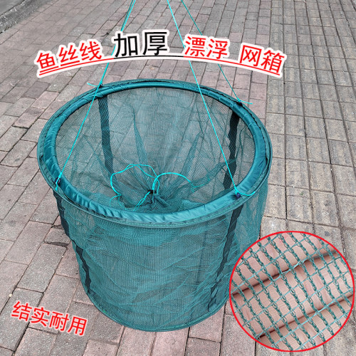加厚鱼丝线漂浮鱼护网箱