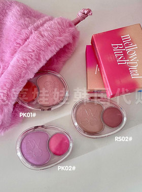 韩国Fwee▲双色腮红膏Mellow Dual双色腮红膏自然持久粉紫杏色