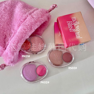 韩国Fwee▲双色腮红膏Mellow Dual双色腮红膏自然持久粉紫杏色