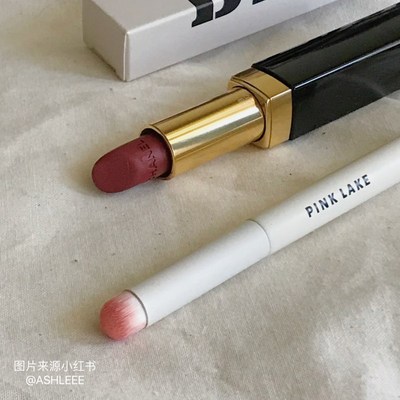 手指不到晕染pinklake唇刷便捷