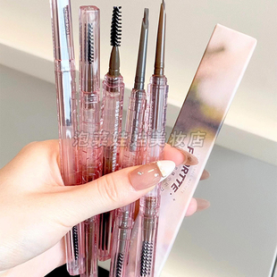 有手就会用~FLORTTE/花洛莉亚立体小砍刀眉粉笔防水持久自然柔雾