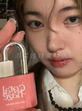 锁扣唇釉！韩国CORALHAZE glow lock jelly唇釉唇彩水光补水104#