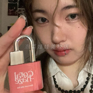 jelly唇釉唇彩水光补水104 锁扣唇釉 lock glow 韩国CORALHAZE