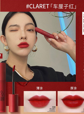 韩国3CE 慕斯唇釉水唇釉 柔焦雾面烟熏树莓BEARBERRY/NUDE SCENE/