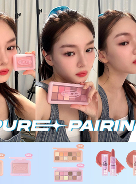 韩国3CE腮红口红珠光哑光新品十二色眼影七夕限定#PURELY #CHEERY