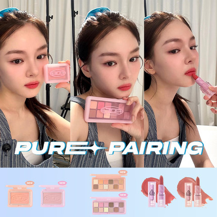 韩国3CE腮红口红珠光哑光新品十二色眼影七夕限定#PURELY #CHEERY