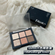 韩国Dinto六色眼影盘哑光珠光显色自然 705 704 文佳瑛同款 706
