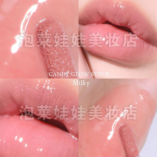 韩国clips水光镜面唇釉