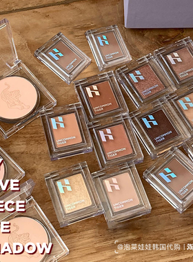 韩国HOLIKA/惑丽客单色眼影珠光哑光打底色卧蚕kitty/bebe/42CHEW