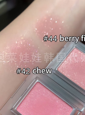 买到仙品又幸福了~韩国holika惑丽客单色眼影新色chew卧蚕天才42#