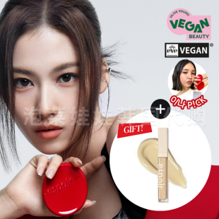 fluid红丝绒粉底液丝滑哑光遮瑕限量 velvet 韩国espoir 艾丝珀be