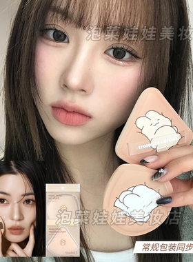 现货Studio17大号粉扑panpan气垫粉扑韩国正品oliveyoung带收纳盒